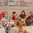 Ух, Масленица, хороша! - Межпоселенческая центральная библиотека