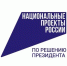 Брянцам рассказали об итогах реализации мероприятий проекта «Формирование комфортной городской среды» в регионе - Газета Труд