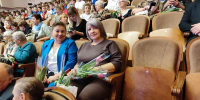 8 марта. Вам, любимые! - Межпоселенческая центральная библиотека