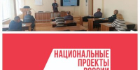 Состоялся первый тренинг по основам бережливого производства для сотрудников ООО «НовоТехРейл» в рамках федерального проекта «Производительность труда» - Газета Труд