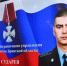 Губернатор Брянщины передал орден Мужества отцу воина Алексея Сударева - Газета Труд