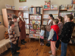 «Книжкины именины»