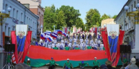 Губернатор Брянщины Александр Богомаз: у народов России и Беларуси общая история и общая задача - Газета Труд