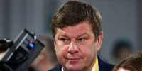 Дворец единоборств в Брянске восхитил Губерниева - Газета Труд