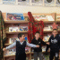 70f54c63-d67f-40f8-92a9-2a888df63ba5.jpg - Клинцовский район