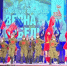 Праздник души и таланта - Газета Труд