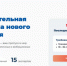 Брянцам могут принять участие в проекте «ПолитЗавод» - Газета Труд