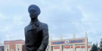 В Брянске отмечают  День космонавтики - Газета Труд