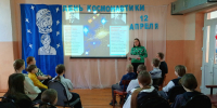 1744458854102.jpg - Клинцовский район