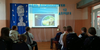 «Путешествие в космос» - Межпоселенческая центральная библиотека