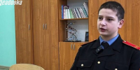 Брянский герой Федор Симоненко мечтает стать военным - Газета Труд