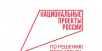 Стартовало Всероссийское голосование за выбор объектов благоустройства - Газета Труд