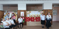 И музы не молчали на войне - Межпоселенческая центральная библиотека
