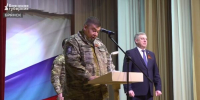 Заслуженные поощрения и знаки отличия получили бойцы «Барс-Брянск» - Газета Труд