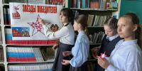 33b324c7-c0ca-4415-b061-f7e597780af3.jpg - Клинцовский район