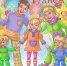 Ei8VXllIQ9U.jpg - Клинцовский район
