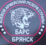 Ряды «БАРС-Брянск» пополнили пляжные спасатели - Газета Труд