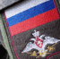 На брянской границе войскам ВСУ грозит «Егоза» - Газета Труд