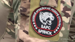 «Барс-Брянск» приглашает присоединиться добровольцев для защиты рубежей региона