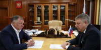Рабочая встреча Губернатора Брянской области с Заместителем Председателя Правительства РФ Маратом Шакирзяновичем Хуснуллиным - Газета Труд