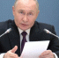 Владимир Путин поручил развивать адаптивный спорт - Газета Труд