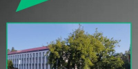 В Брянске отремонтируют дорогу к социально-значимым объектам - Газета Труд