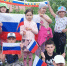 Накануне Дня России 10 июня в МБДОУ-детский сад №25 «Огонёк», были проведены разнообразные мероприятия, посвящённые этому событию. - Администрация г. Клинцы