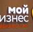 Новички и профи: брянским предпринимателям расскажут об использовании искусственного интеллекта в бизнесе - Газета Труд