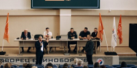 На Брянщине прошли учения отряда «ЛизаАлерт» - Газета Труд
