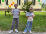 18 июня в летнем пришкольном лагере МБОУ-СОШ№4 прошла акция «Спорт против наркотиков», приуроченная к Международному дню борьбы со злоупотреблением наркотическими средствами и их незаконным оборотом..