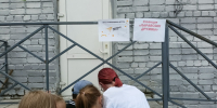В последний день работы пришкольного лагеря в  Займищенской школе советник директора вместе с активистами движения «Первые» и «Навигаторы детства» подготовили для детей увлекательную игру по станциям  Лето с друзьями .. - Администрация г. Клинцы