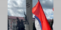 В Брянске на площади Партизан прошло торжественное  мероприятие - Газета Труд