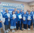 Участники команды ООО «Гуд Флейк» посетили Фабрику производственных процессов Брянской области - Газета Труд