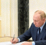Путин подписал закон о сохранении статуса сельхозпроизводителя - Газета Труд