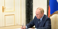 Путин подписал закон о сохранении статуса сельхозпроизводителя - Газета Труд