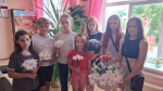 «Символ дня – ромашка»