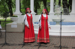 День муниципалитета