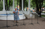 День муниципалитета