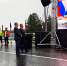 В Унече после масштабного капитального ремонта открыли путепровод при участии президента России - Клинцовская епархия