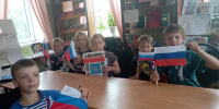 Три символа величия России. - Межпоселенческая центральная библиотека