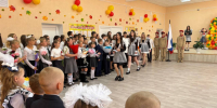 1 Сентября в МБОУ-Ардонской СОШ прошла торжественная линейка, посвященная Дню знаний. - Администрация г. Клинцы