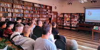 Сотрудники Центральной библиотеки им. А.С. Пушкина провели беседу ко Дню солидарности в борьбе с терроризмом «Пусть всегда будет солнце! Пусть всегда будет мир!».. - Администрация г. Клинцы