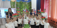 17.09.2025 г. в детском саду МБОУ-ПРОГИМНАЗИЯ №1 прошло тематическое мероприятие, посвящённое освобождению Брянщины.. - Администрация г. Клинцы