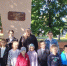 В преддверии празднования Дня города обучающиеся сольно-хорового отделения МБУДОЦДТ посетили мемориал, установленный в парке им. Щорса рабочим завода, которые погибли во время Великой Отечественной Войны. - Администрация г. Клинцы