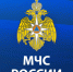С 1 сентября 2025 года вступили в силу изменения в проверочные листы МЧС России. - Администрация г. Клинцы