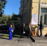 25 сентября 2025 года в городе Клинцы произошло важное событие в истории местного здравоохранения — торжественное открытие мемориальной доски в честь Петра Демьяновича Руденко, врача посада Клинцы. - Администрация г. Клинцы