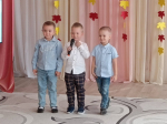 В преддверии праздника, в старшей группе МБДОУ-д/с №27  Чебурашка  прошло тематическое мероприятие «С Днем Отца»..