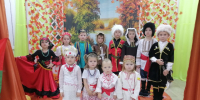 Фестиваль народных культур» к Дню народного единства прошел в МБДОУ №31 «Золотая рыбка» и стал ярким и запоминающимся событием.. - Администрация г. Клинцы