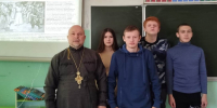 Унечское благочиние. Встреча со школьниками в преддверии празднования в честь  Казанской иконы Божией Матери и Дня народного единства - Клинцовская епархия