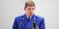 JPG Файл - МО МВД России Клинцовский